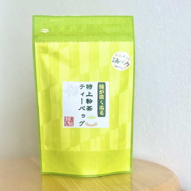 特上粉茶ティーバッグ(5g×20個入り)