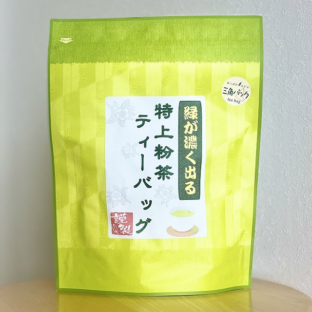 特上粉茶ティーバッグお得用(5g×50個入り)