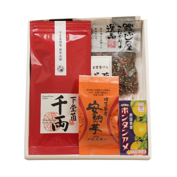 2026新茶ギフト2000