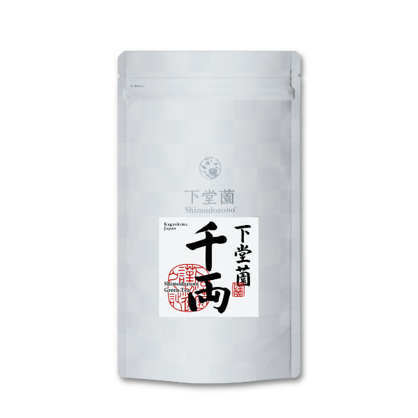 旧lycee すたじお緑茶　万札のゆっきー　あたり　未開封　ノーマル　キラ 千両ティーバッグ 3g×15P 株式会社 下堂園オンラインショップ