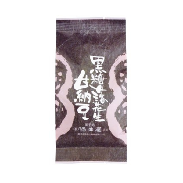 黒糖落花生甘納豆