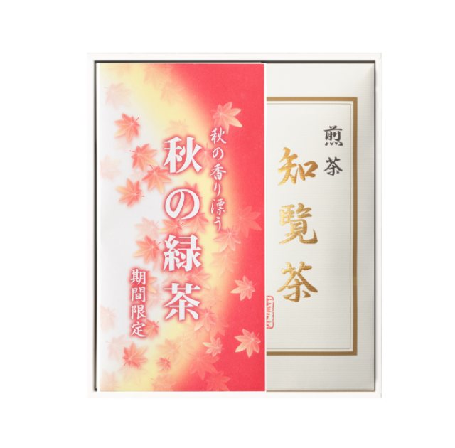 秋の緑茶知覧茶白ｾｯﾄ