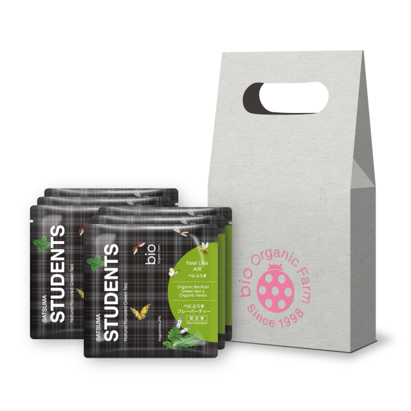 べにふうきフレーバーティーアソートバッグ