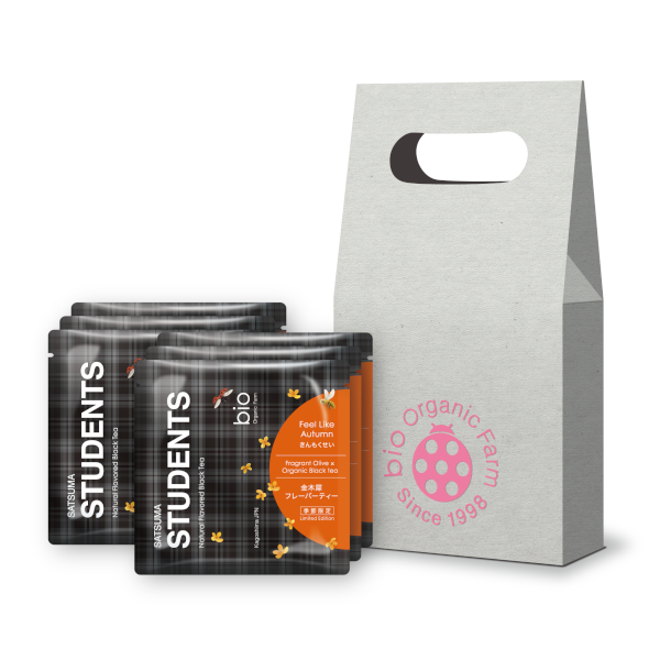 金木犀フレーバーティーアソートバッグ