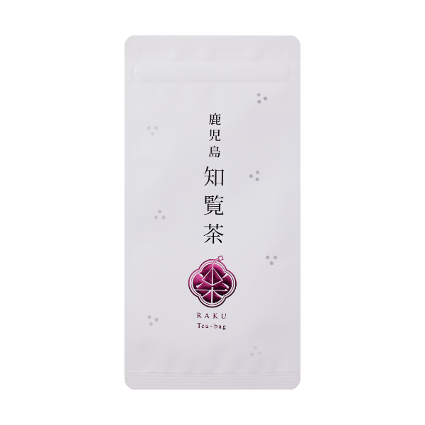 知覧茶（楽）