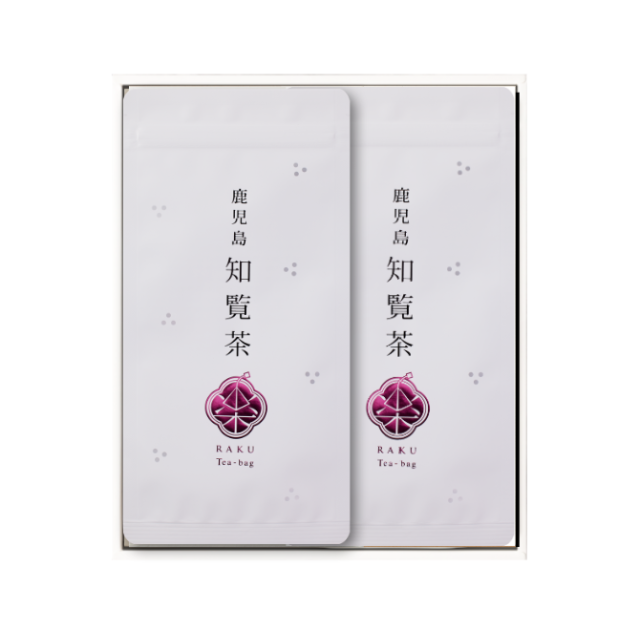 知覧茶楽2袋ｾｯﾄ
