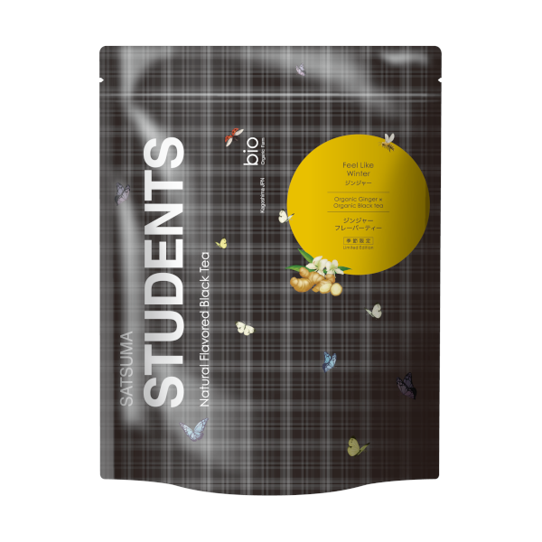 ジンジャーフレーバーティー