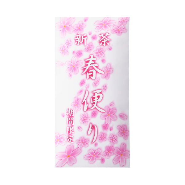 春便りホワイト