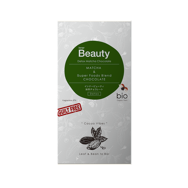 インナービューティー抹茶チョコレート