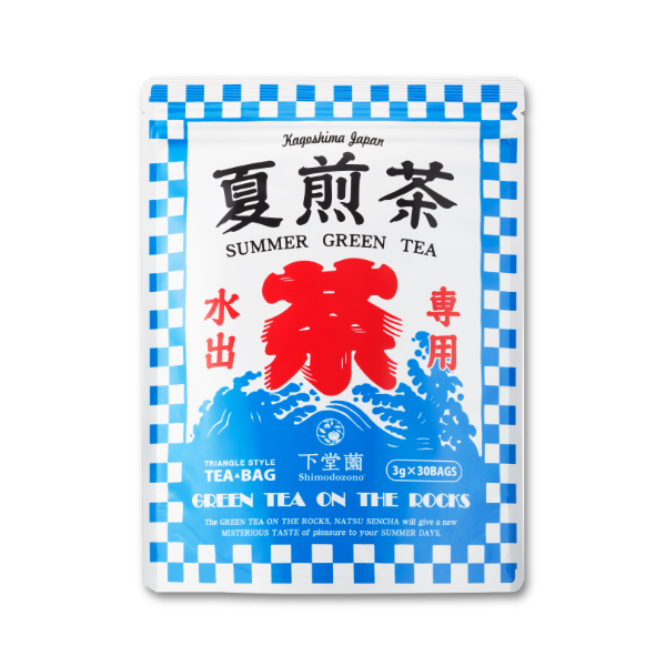 季節限定の特別なお茶