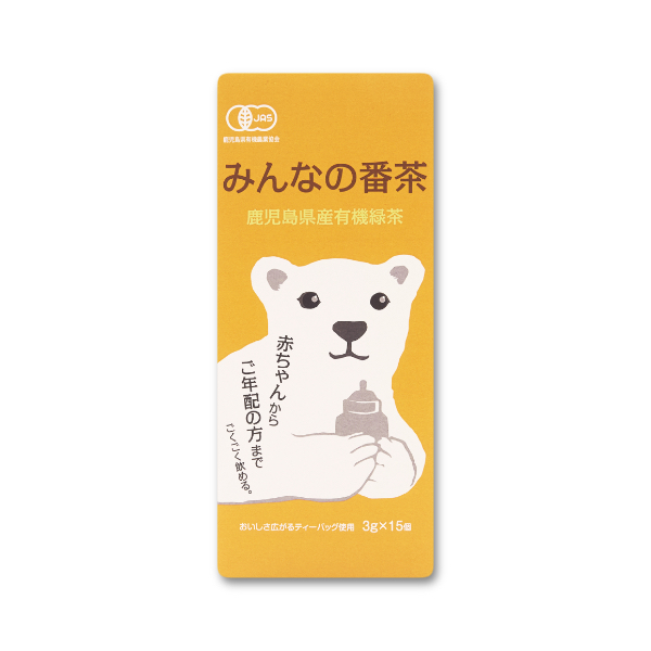 みんなの番茶 3g×15P