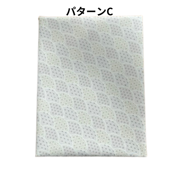 敬老の日ラッピングC