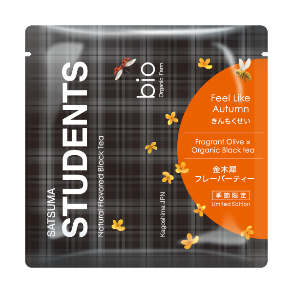 金木犀フレーバーティー