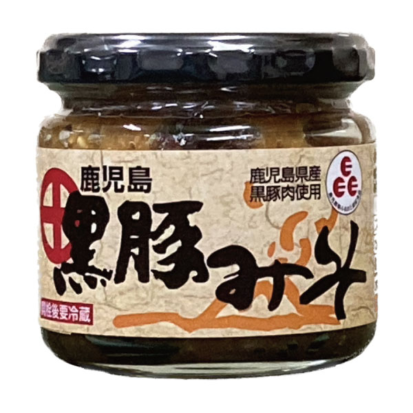 黒豚みそ