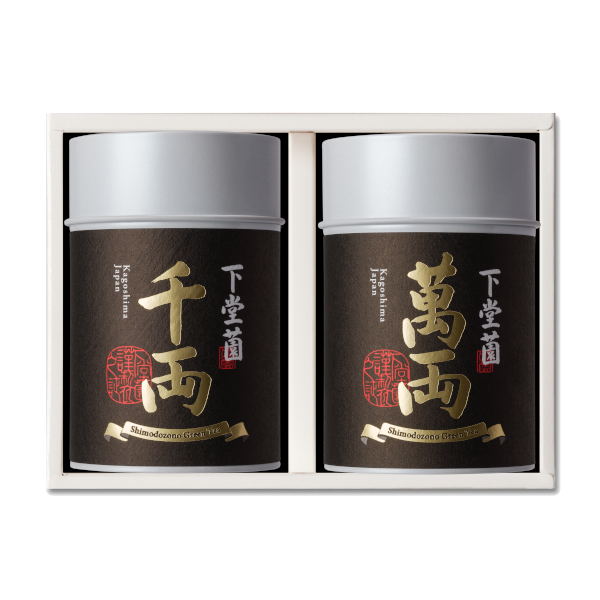 萬両・千両2缶セット