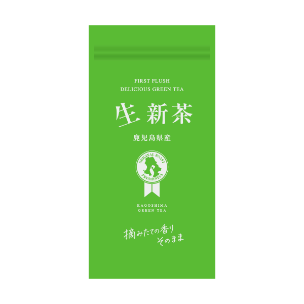 生新茶