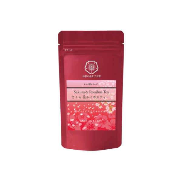 【お茶大協同開発】さくら＆ルイボスティー