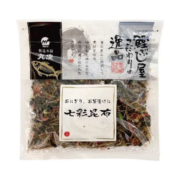 七彩昆布