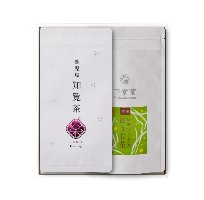 知覧茶楽レモングラス2袋セット
