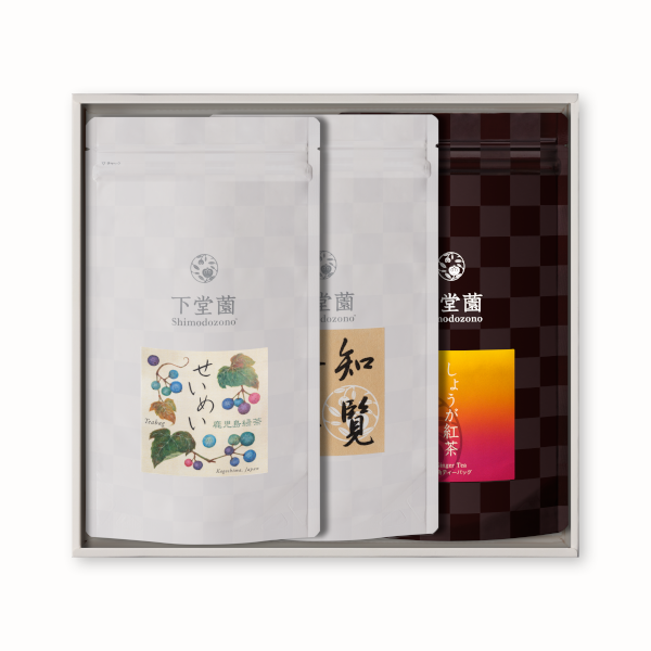せいめい・知覧棒茶・しょうが紅茶