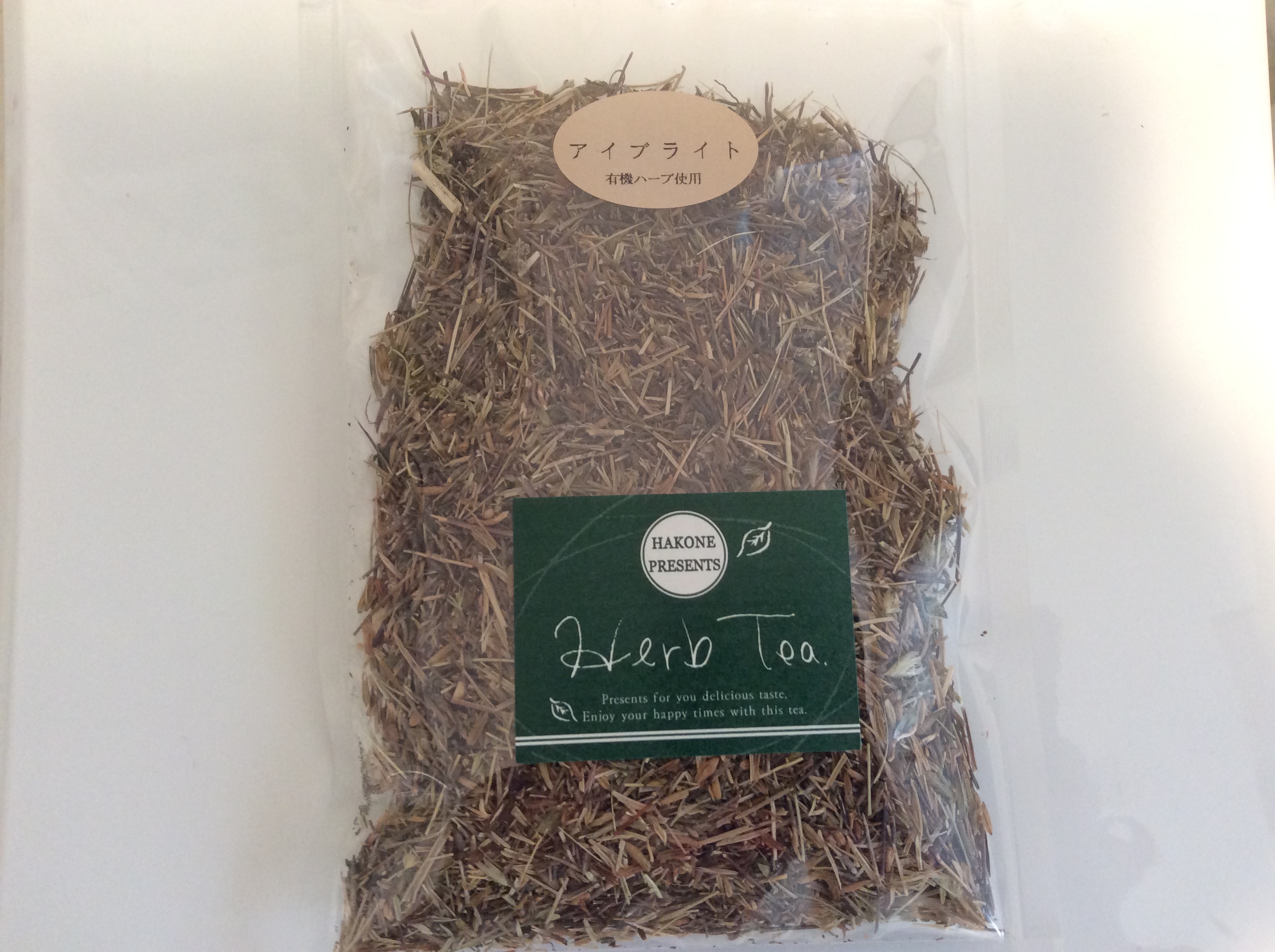 アイブライト 50ｇ ブルガリア産 有機 4点までレターパック可 本物 安心 安全 有機 無農薬栽培ハーブ販売 落合ハーブ園