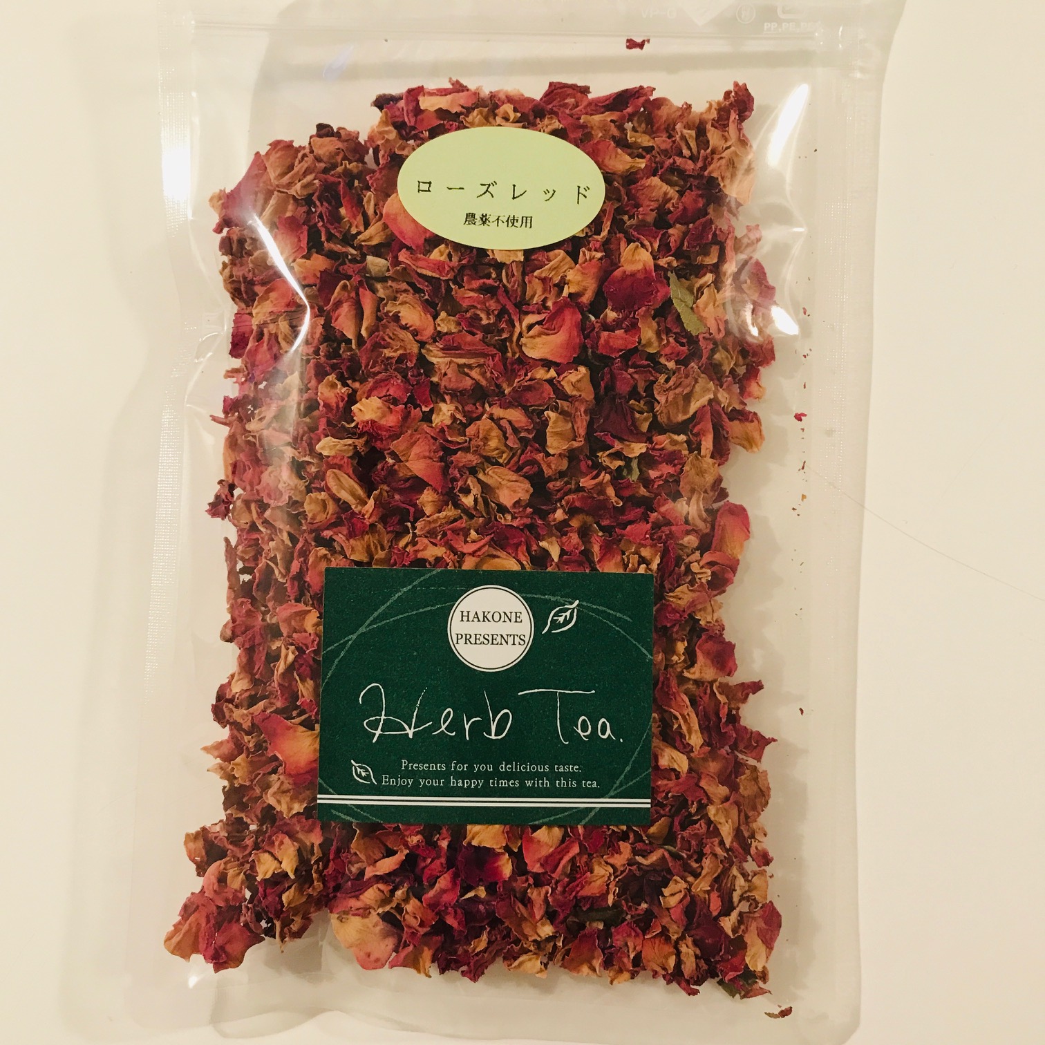 ローズレッド 20g 【農薬不使用　パキスタン産】《4点までレターパック可》