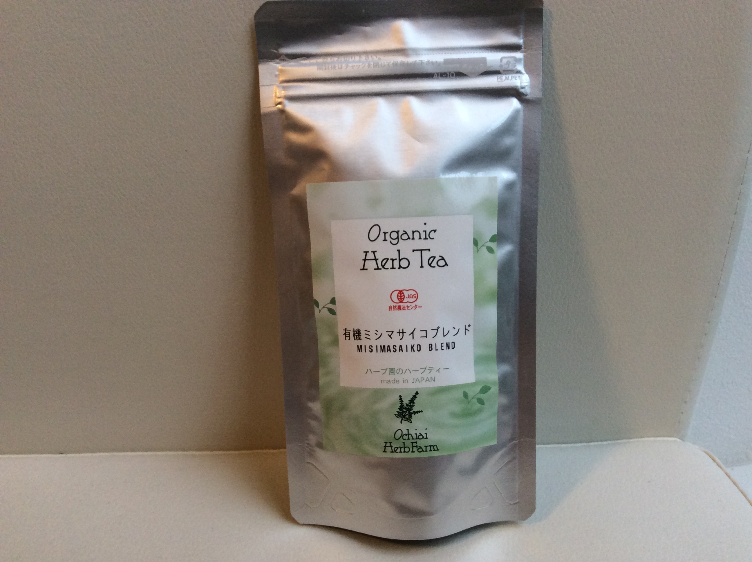 サイコブレンド10