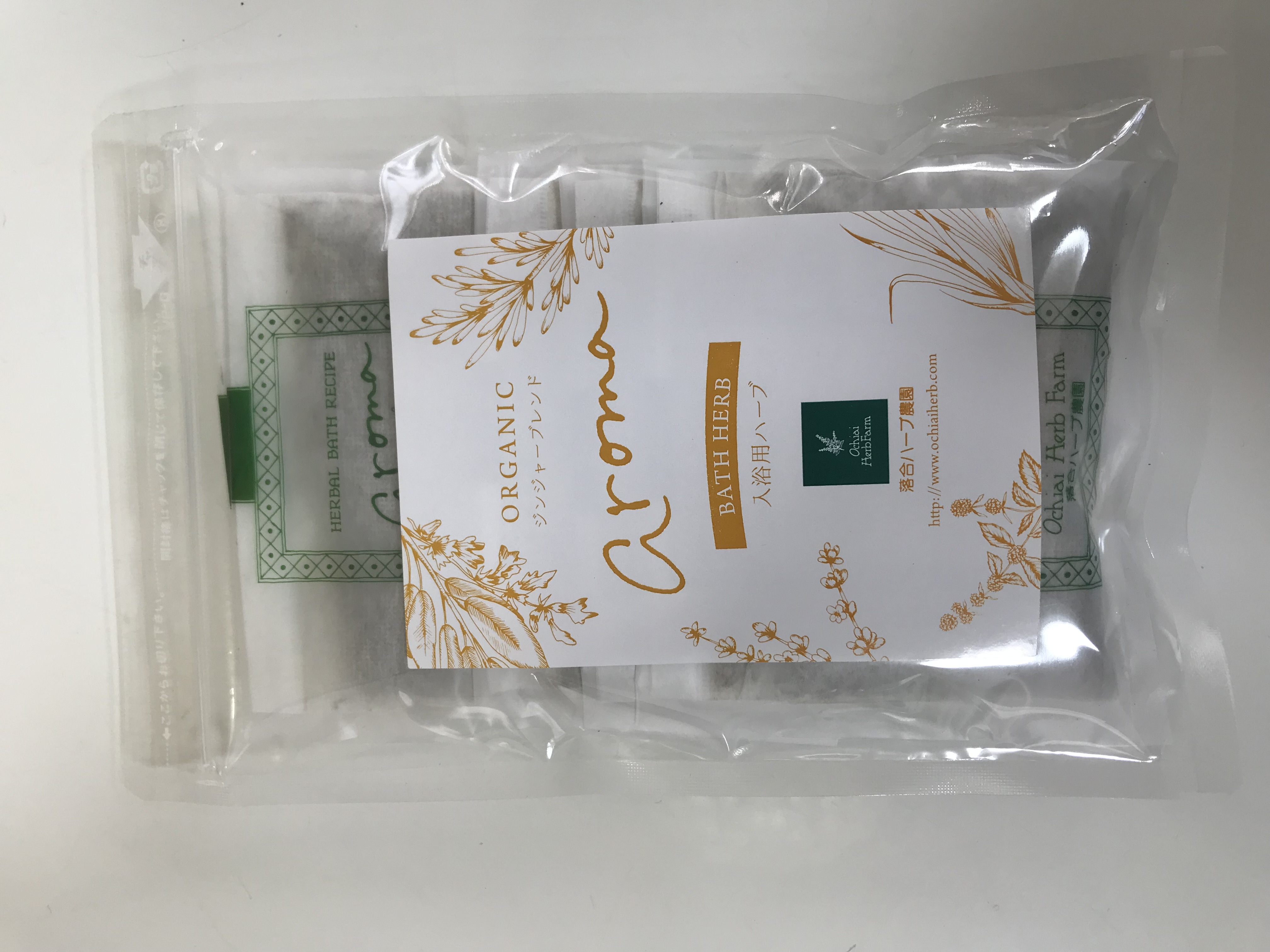 バスハーブジンジャーブレンド