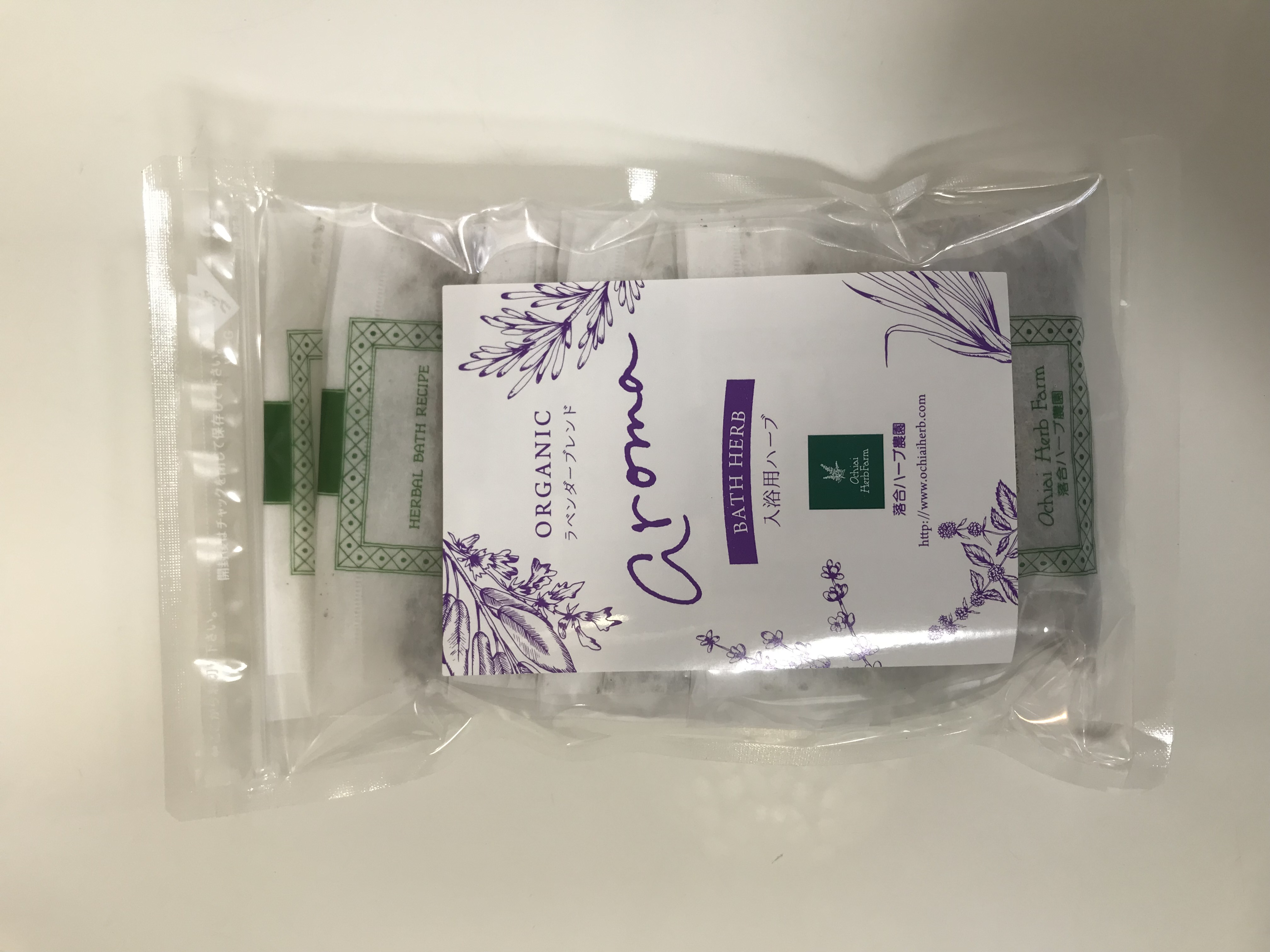 入浴用ハーブ ラベンダーブレンド （10g×5袋） 【静岡県産 有機JAS認定