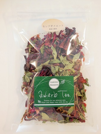 セレブダイエット