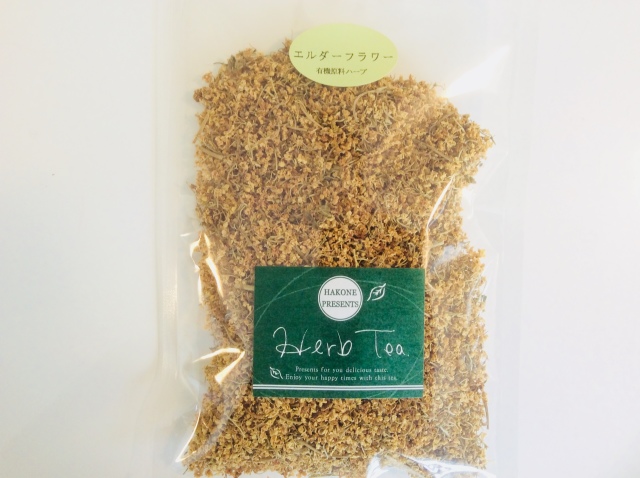 エルダーフラワー　20ｇ　【ハンガリー産　有機】　《4点までレターパック可》