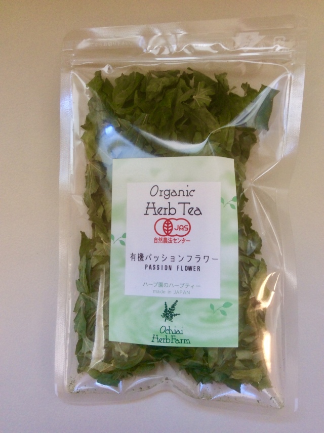 パッションフラワー 100g 静岡産 有機jas認定 オーガニックドライハーブ 本物 安心 安全 有機 無農薬栽培ハーブ販売 落合ハーブ園 パッションフラワー 100g 静岡産 有機jas認定 オーガニックドライハーブ 本物 安心 安全 有機 無農薬栽培ハーブ販売 落合ハーブ園