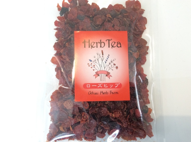 ローズヒップ ホールタイプ50g 【チリ産 有機】 《4点までレター