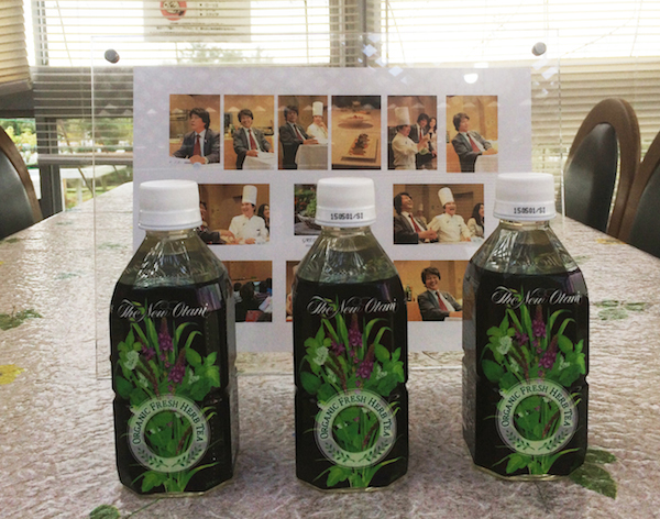 オーガニック・フレッシュハーブティー　24本セット