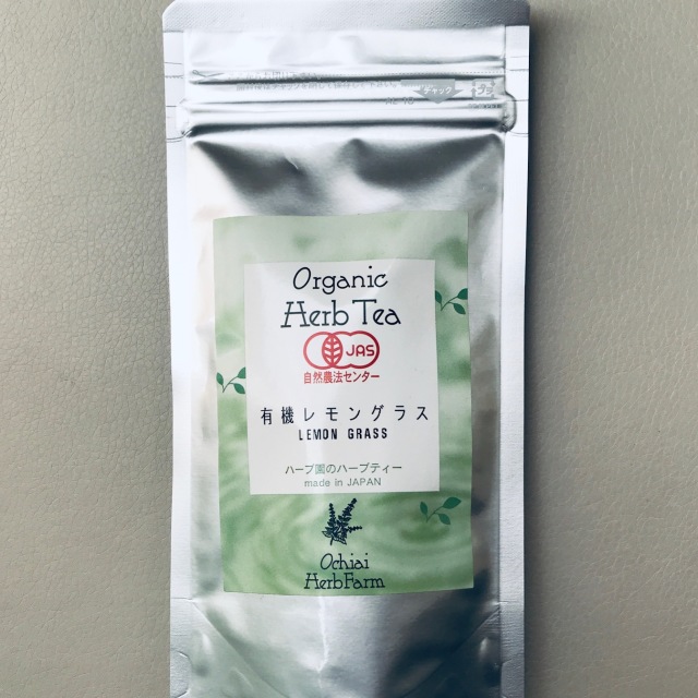 ○レモングラス 本物・安心・安全。有機・無農薬栽培ハーブ販売