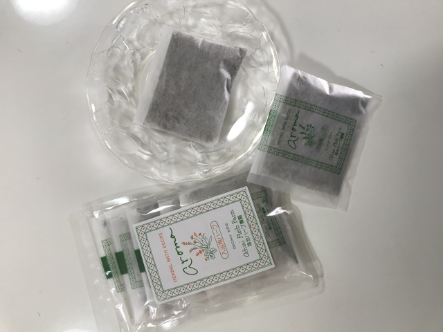 入浴用ハーブ （10g×5袋） 【静岡県産 有機JAS認定 オーガニック