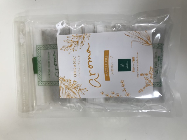 バスハーブジンジャーブレンド