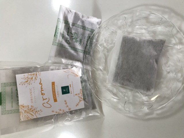 バスハーブジンジャーブレンド