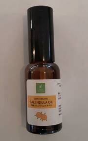 カレンデュラオイル　30ml【静岡県産　有機JAS認定　オーガニックカレンデュラ使用】