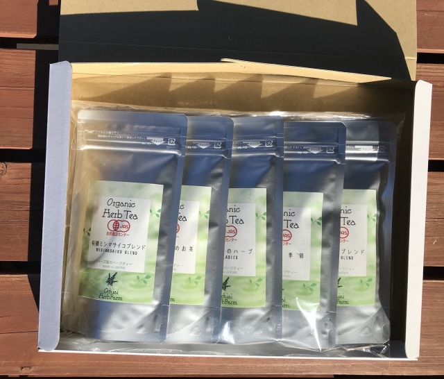 □ ギフト 【静岡産 有機JASハーブ使用】