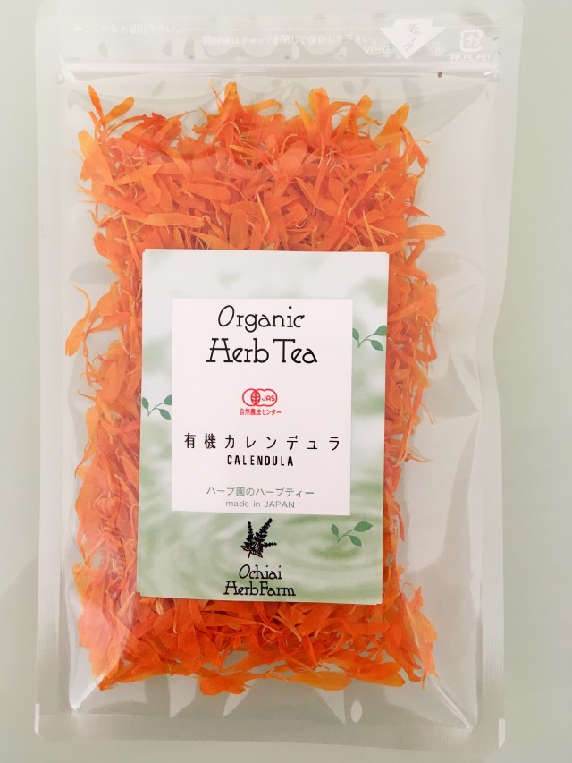 月末再再値下げ！美品レオナール　毛と絹製日本製ブルゾン美品ブラウンにピンクの花柄 カレンデュラ 5g 【静岡産 有機JAS認定 オーガニックハーブ
