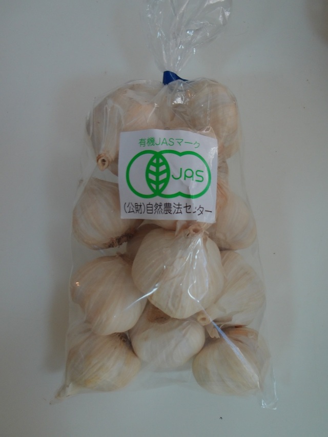 有機栽培　ハーブ園のにんにく〈１kg〉　【静岡産オーガニック】