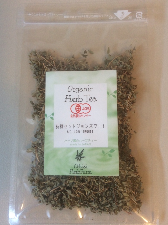 セントジョーンズワート 10g 静岡産 有機jas認定 オーガニックハーブティー 4点までレターパック可 本物 安心 安全 有機 無農薬栽培 ハーブ販売 落合ハーブ園
