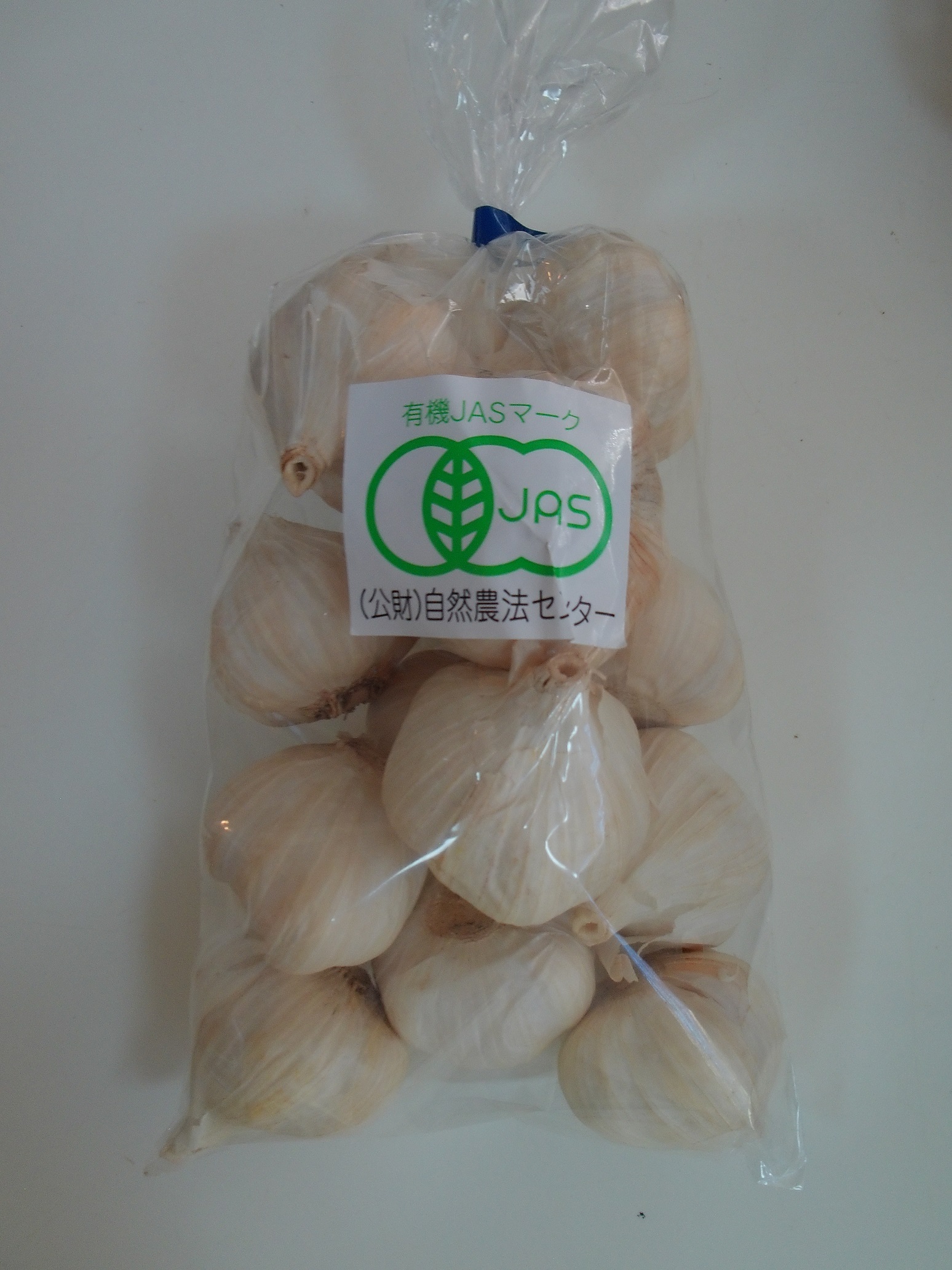 有機栽培　ハーブ園のにんにく〈１kg〉　【静岡産オーガニック】