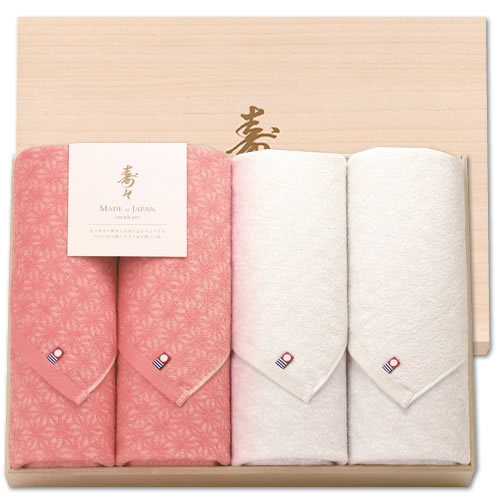 【送料無料】寿々 じゅじゅ 木箱入り紅白タオルセット（60301）