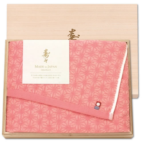 寿々 じゅじゅ 木箱入り紅白タオルセット（60325）