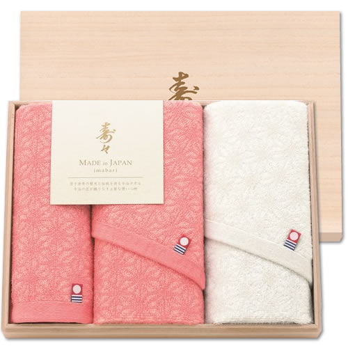 寿々 じゅじゅ 木箱入り紅白タオルセット（60326）