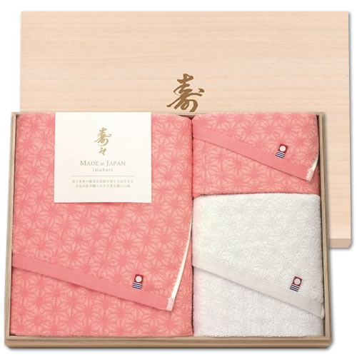 寿々 じゅじゅ 木箱入り紅白タオルセット（60340）