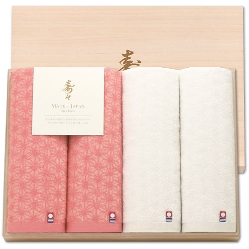 寿々 じゅじゅ 木箱入り紅白タオルセット（60341）