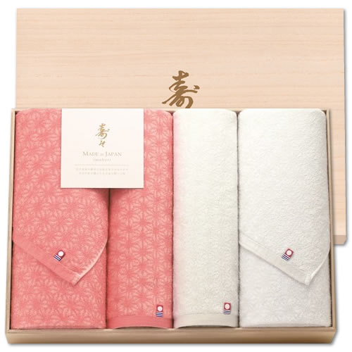 寿々 じゅじゅ 木箱入り紅白タオルセット（60370）